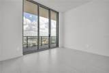 400 Central Avenue - Photo 21