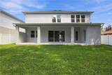 812 Orient Street - Photo 43