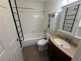 5967 Terrace Park Drive - Photo 3