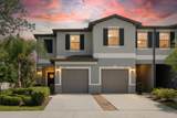 5226 Forum Boulevard - Photo 1