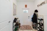 5226 Forum Boulevard - Photo 16