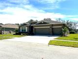 13814 Bee Tree Court - Photo 2