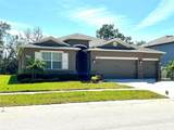 13814 Bee Tree Court - Photo 52