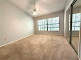 5100 Burchette Road - Photo 11