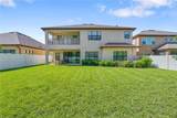 13830 Moonstone Canyon Drive - Photo 2