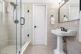11900 7TH Street - Photo 14