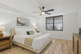 701 Madison Avenue - Photo 8