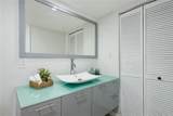 701 Madison Avenue - Photo 9