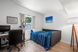 2356 Kingston Street - Photo 19