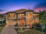 3905 Aquilla Drive - Photo 2