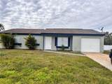 1299 Birchcrest Boulevard - Photo 1