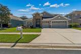 2336 Nesslewood Drive - Photo 5