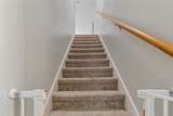 2336 Nesslewood Drive - Photo 50