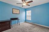 2336 Nesslewood Drive - Photo 58