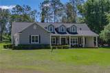 810 Savannah Oaks Drive - Photo 8