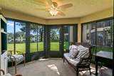 237 Woodlake Wynde - Photo 14