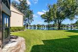 237 Woodlake Wynde - Photo 15