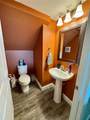 12870 Twin Bridges Drive - Photo 24