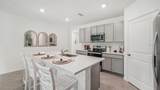 8456 Wheat Stone Drive - Photo 6