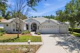 10206 Shadow Branch Drive - Photo 1