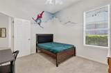 10206 Shadow Branch Drive - Photo 59