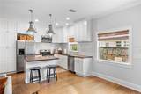 117 Giddens Avenue - Photo 12