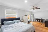117 Giddens Avenue - Photo 16