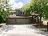 11314 Oyster Bay Circle - Photo 12