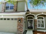 11314 Oyster Bay Circle - Photo 2
