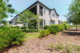 4531 Almada Lane - Photo 4
