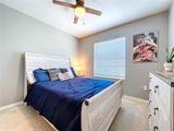 3313 Pleasant Willow Court - Photo 23