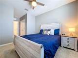 3313 Pleasant Willow Court - Photo 24