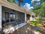 3313 Pleasant Willow Court - Photo 4