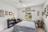 214 Linger Lane - Photo 23