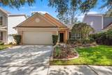 9403 Willow Cove Court - Photo 6