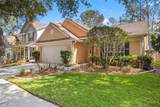 9403 Willow Cove Court - Photo 7