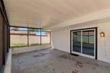 7111 Gateway Court - Photo 54