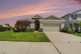 32003 Conchshell Sail Street - Photo 2