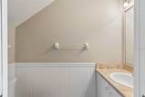 18529 Pebble Lake Court - Photo 19