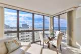 5396 Gulf Boulevard - Photo 2
