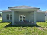 1404 Lowry Avenue - Photo 29