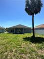 1404 Lowry Avenue - Photo 31
