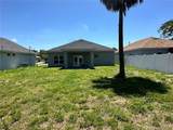 1404 Lowry Avenue - Photo 32