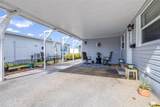 2712 17TH STREET Lane - Photo 6
