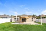 5921 War Admiral Drive - Photo 15