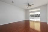 5921 War Admiral Drive - Photo 4