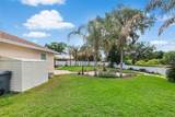 1557 Kinsman Way - Photo 4