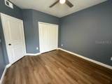 17101 Carrington Park Drive - Photo 10