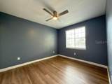 17101 Carrington Park Drive - Photo 11