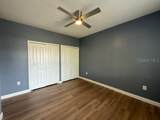 17101 Carrington Park Drive - Photo 17